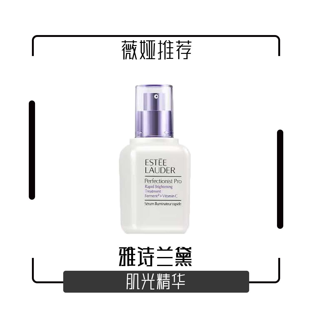 新品预警今晚8点这件美炸的新品我不允许你还没有