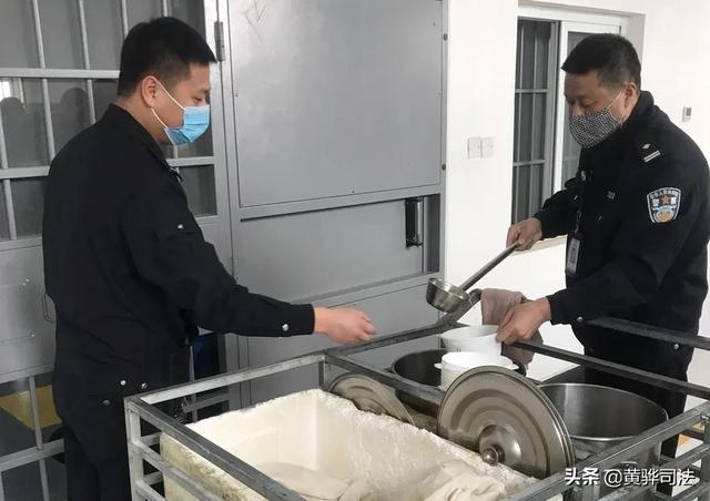 高墙内的疫情阻击战黄骅看守所民警的一天