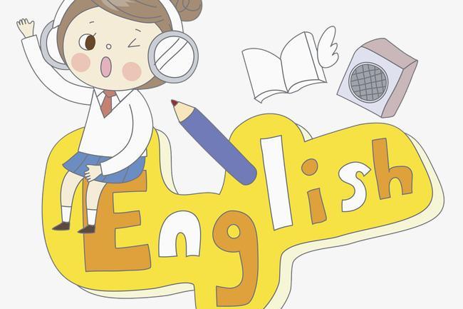 智慧口袋英语english