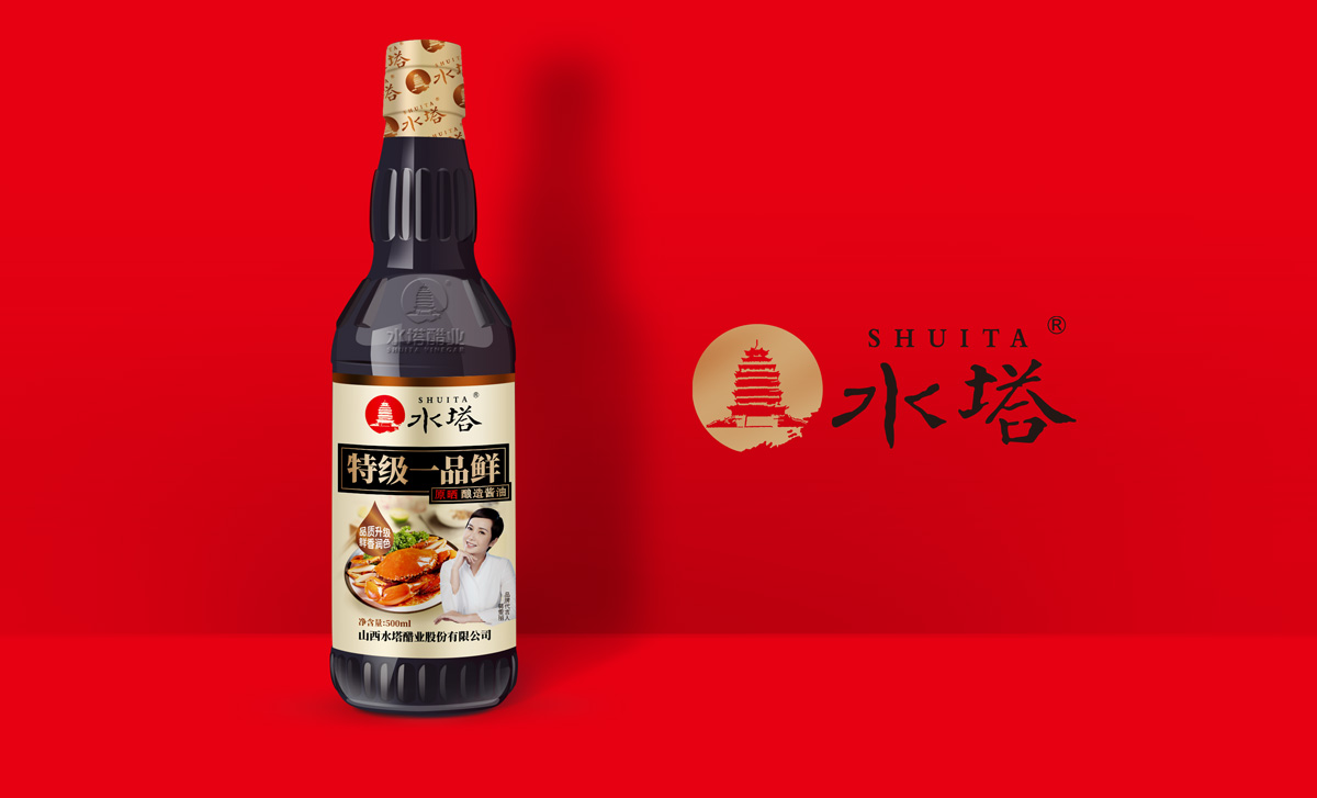 山西醋业龙头水塔醋业推出一款特级一品鲜酱油由北斗设计完成包装设计