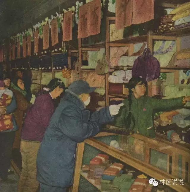 牙克石1960年昔日的林城那些老照片看看有没有你的身影