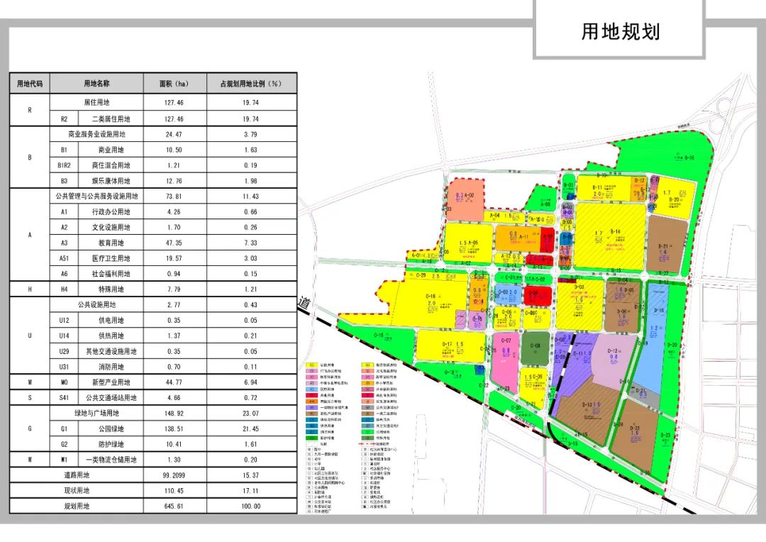 濮阳县高清规划图图片