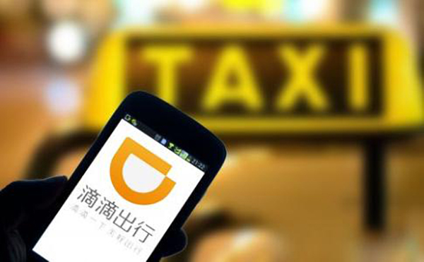 2020年滴水贷停止放款?有额度暂不符合的原因!-尚鑫金服