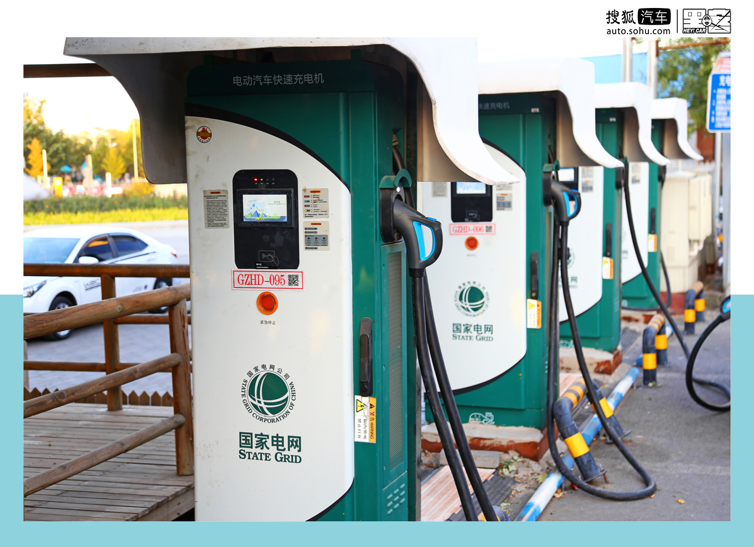 才能达到国家将充电桩列为新基建的目的.