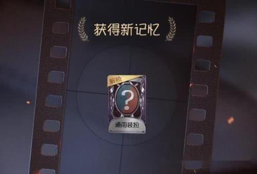 第五人格宿伞x红蝶18禁图片