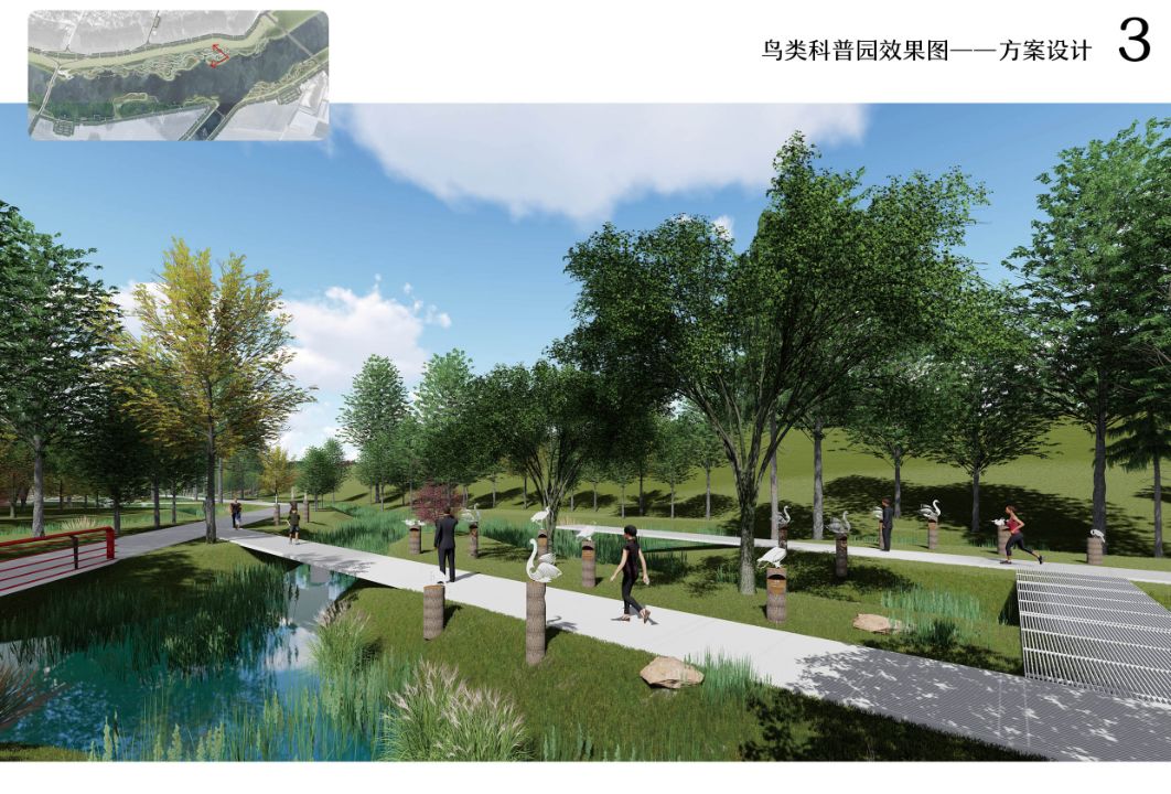 王家潭湿地公园导游图图片