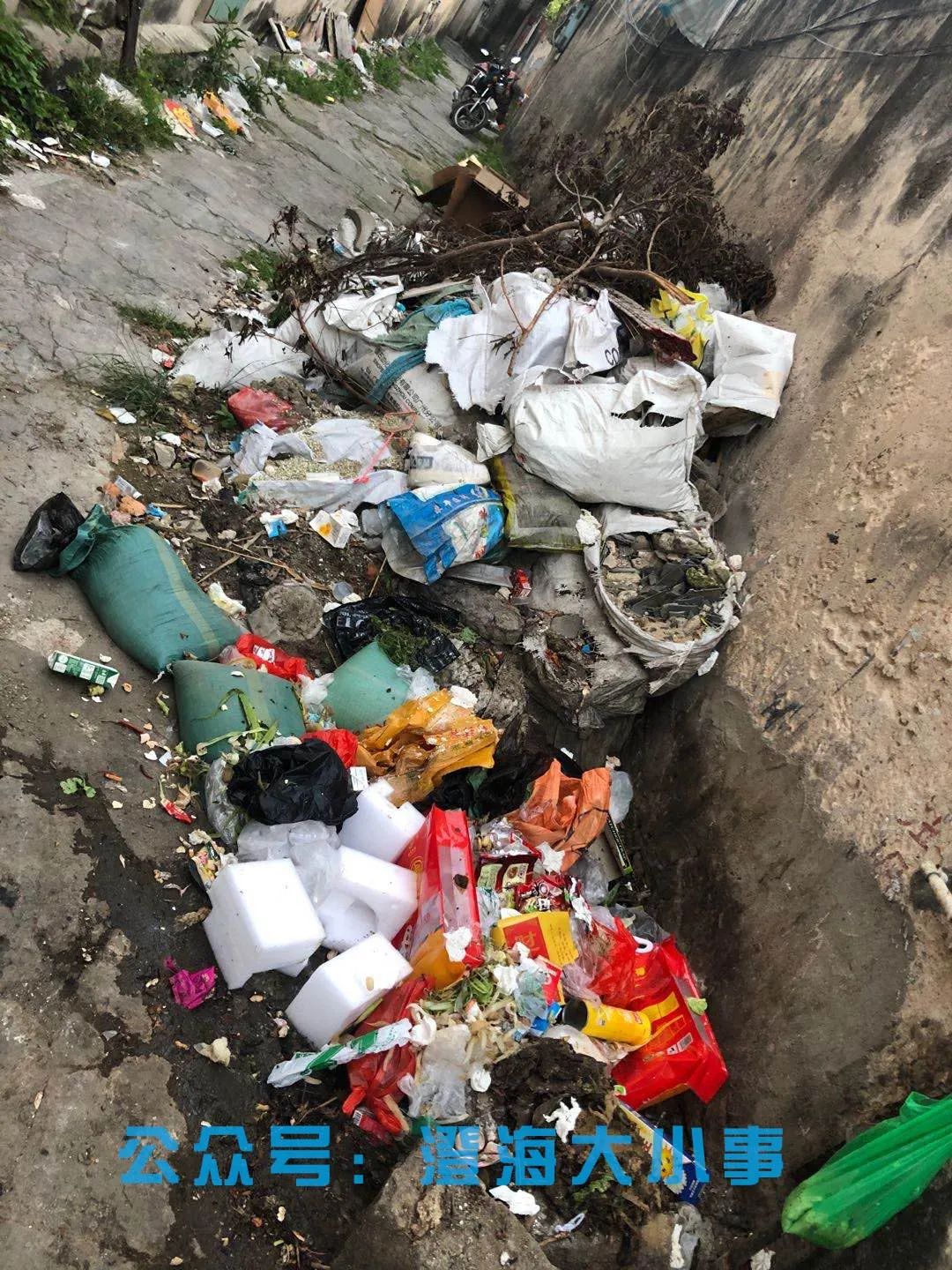 街市澄海区这个地方遭曝光环境脏乱差天山南路部分路段半封闭管制是