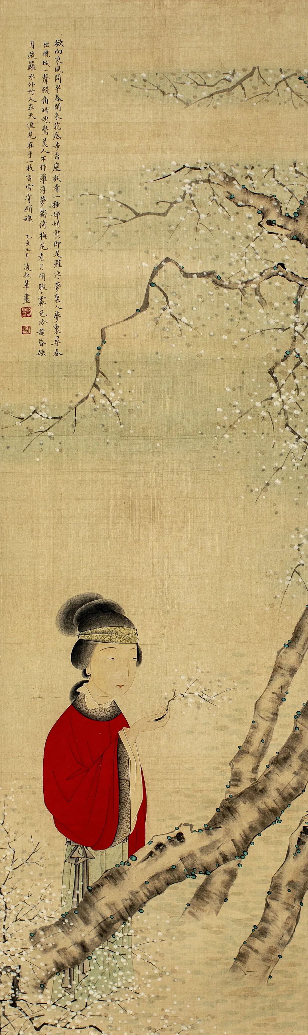 凌叔华《梅下仕女》1935年百年以来,西学东渐,随着女性自身的不断觉悟