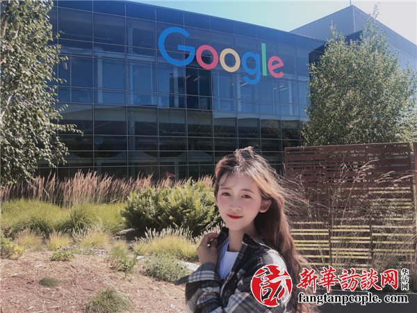 李思瑶,生于2001年,江苏连云港人,江苏师范大学敬文书院学生,汉语言