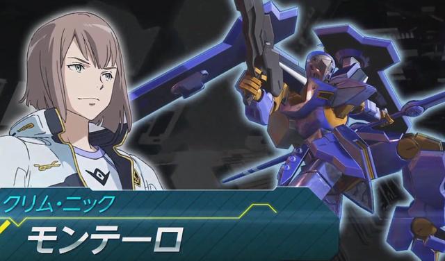 蒙特罗的驾驶者是被称作"天才君"的克里姆,他的声优就是这次活动的