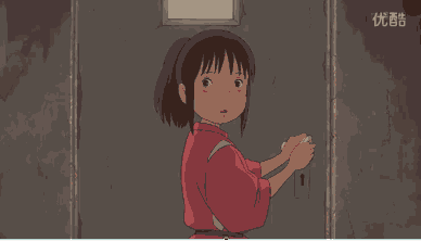 我们的千与千寻