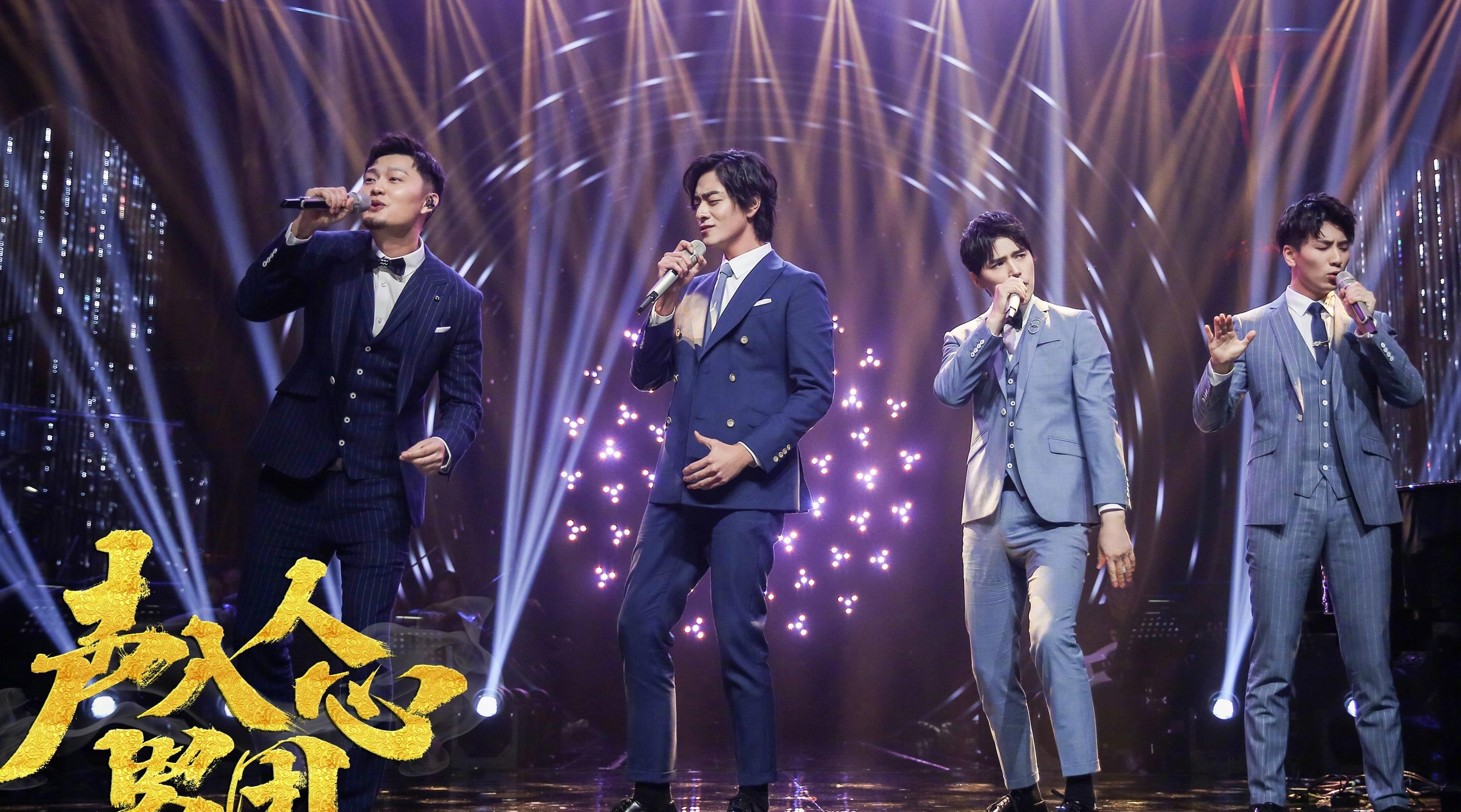 《歌手》收视6连冠,导致友台的一档综艺节目更换播出时间