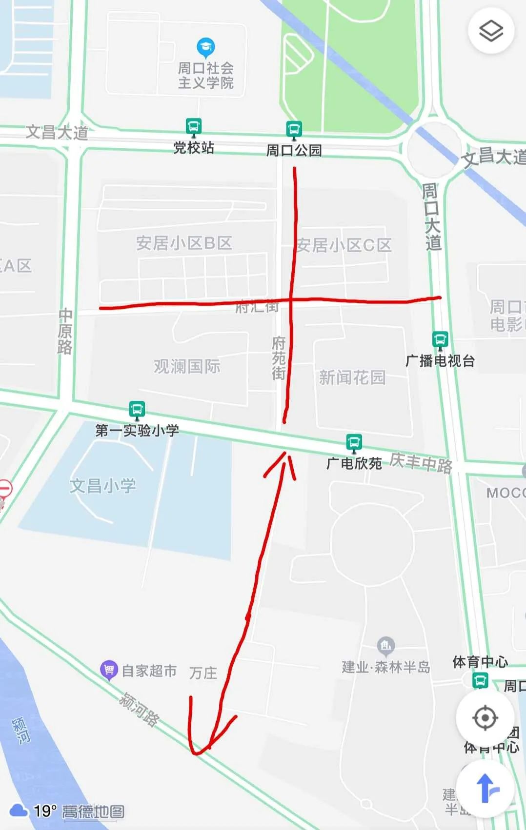 两条崭新的道路维修完毕大概3-4天的时间府汇街与中原路交叉口进行