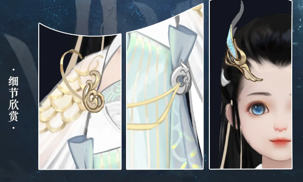 这个小龙女形象才是真正的童年记忆这款游戏时装有内味了