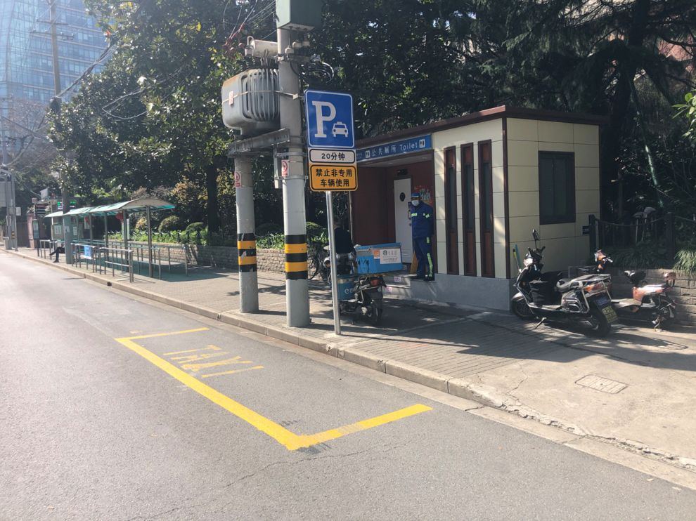 沪设立500个出租车专用停车点缓解司机"如厕难",崇明有31处