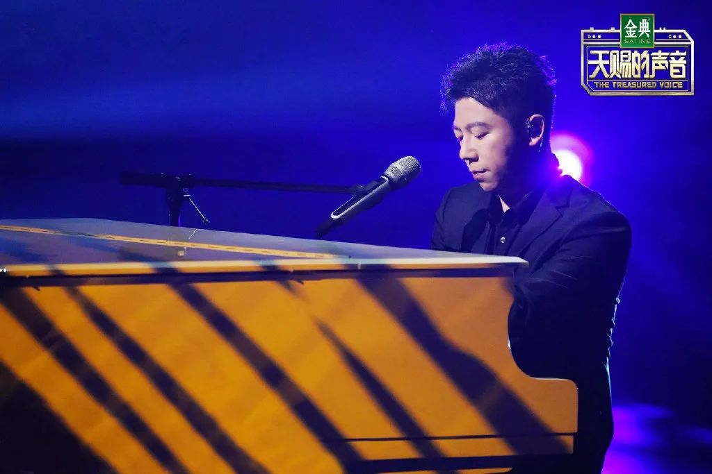 听歌天赐的声音胡海泉苏诗丁黄雅莉离人城里的月光