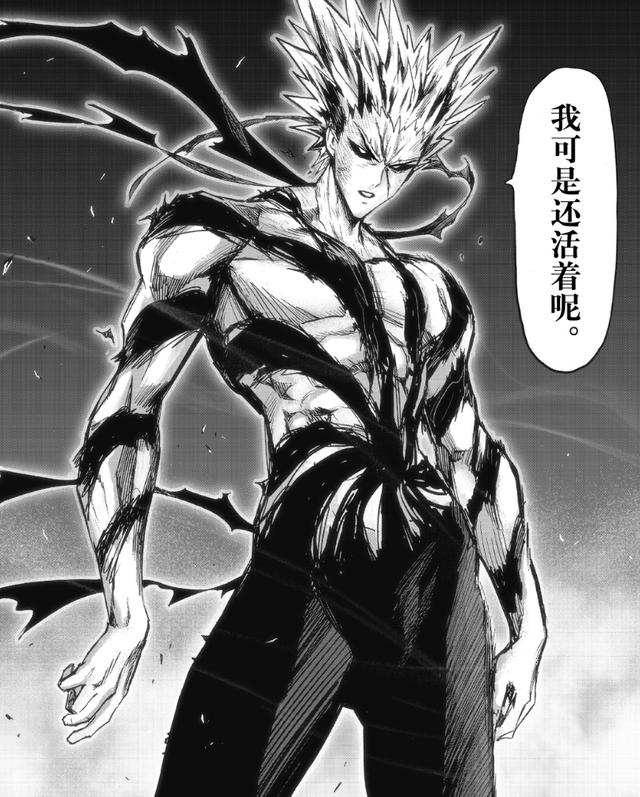 一拳超人172话黑光英雄事业终结他比埼玉差在内心的强大
