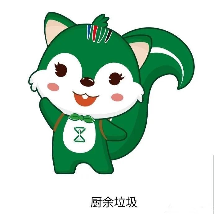 垃圾分类冀刻行动光华道幼儿园垃圾分类宣传进行时