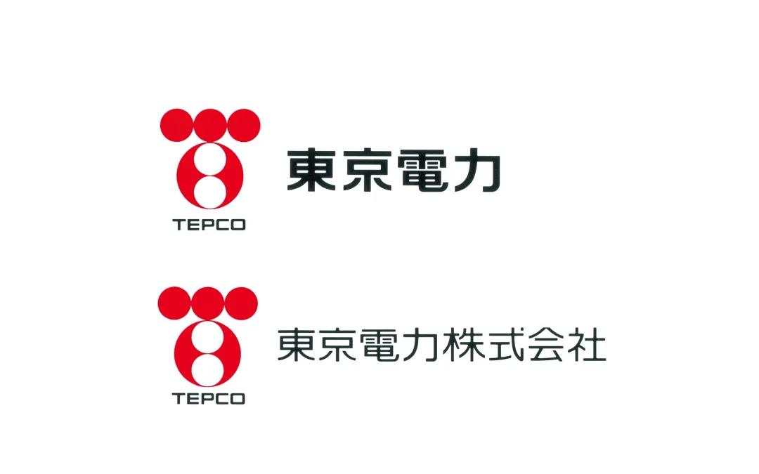 东京电力以扩大/扩散,凝缩,融合,五感,个性为主题的广告平面设计,并