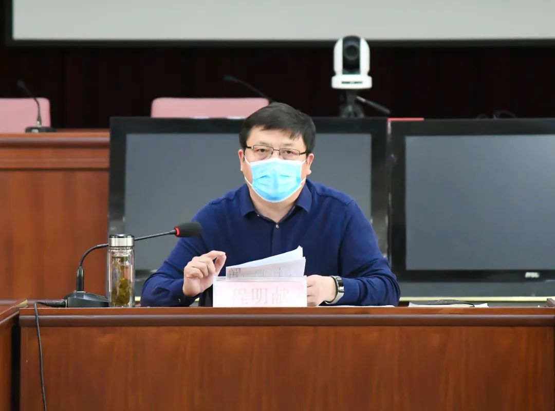 冀南新区召开中共邯郸冀南新区工委教育工作领导小组第一次会议