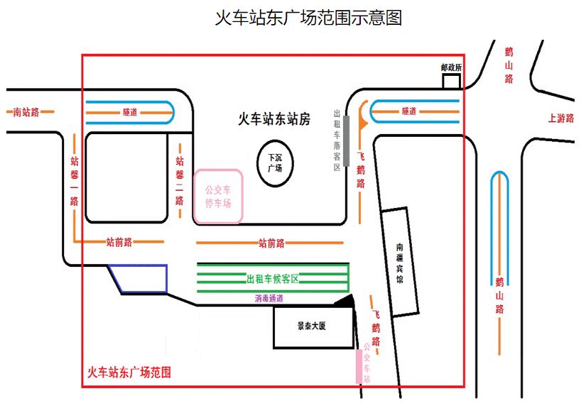 柳州站内部地图图片