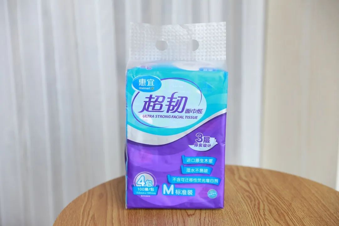 品质生活这样买买买,盲买也不会错_惠宜