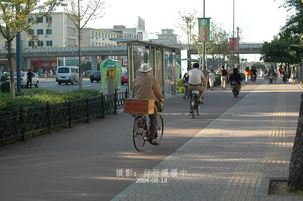 盛京图片故事,2004年是沈阳最辉煌的一年,腾飞的年代