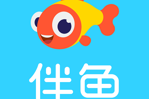 原创 都说少儿英语没有超车机会,伴鱼的成功意味着什么?