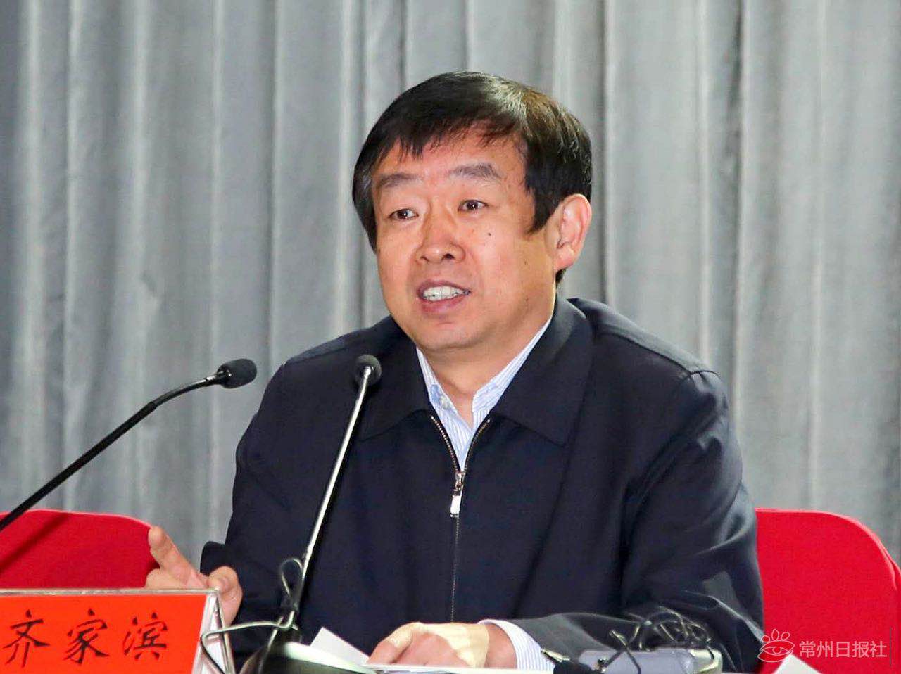 市委书记齐家滨强调,这既是推动旅游业高质量发展的动员大会,也是文旅