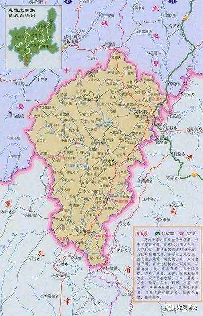 相传很久的龙凤市为什么到现在都还没有合并的原因来了