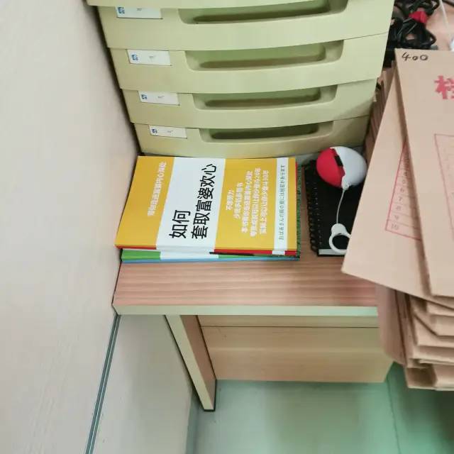 厦门男子求助女朋友抽屉里找到了类似tt的包装她却说是手套网友我看了