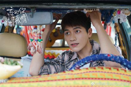 《忘记你,记得爱情》今晚开播,清甜"海盐系"恋爱之旅即将从观美渔村