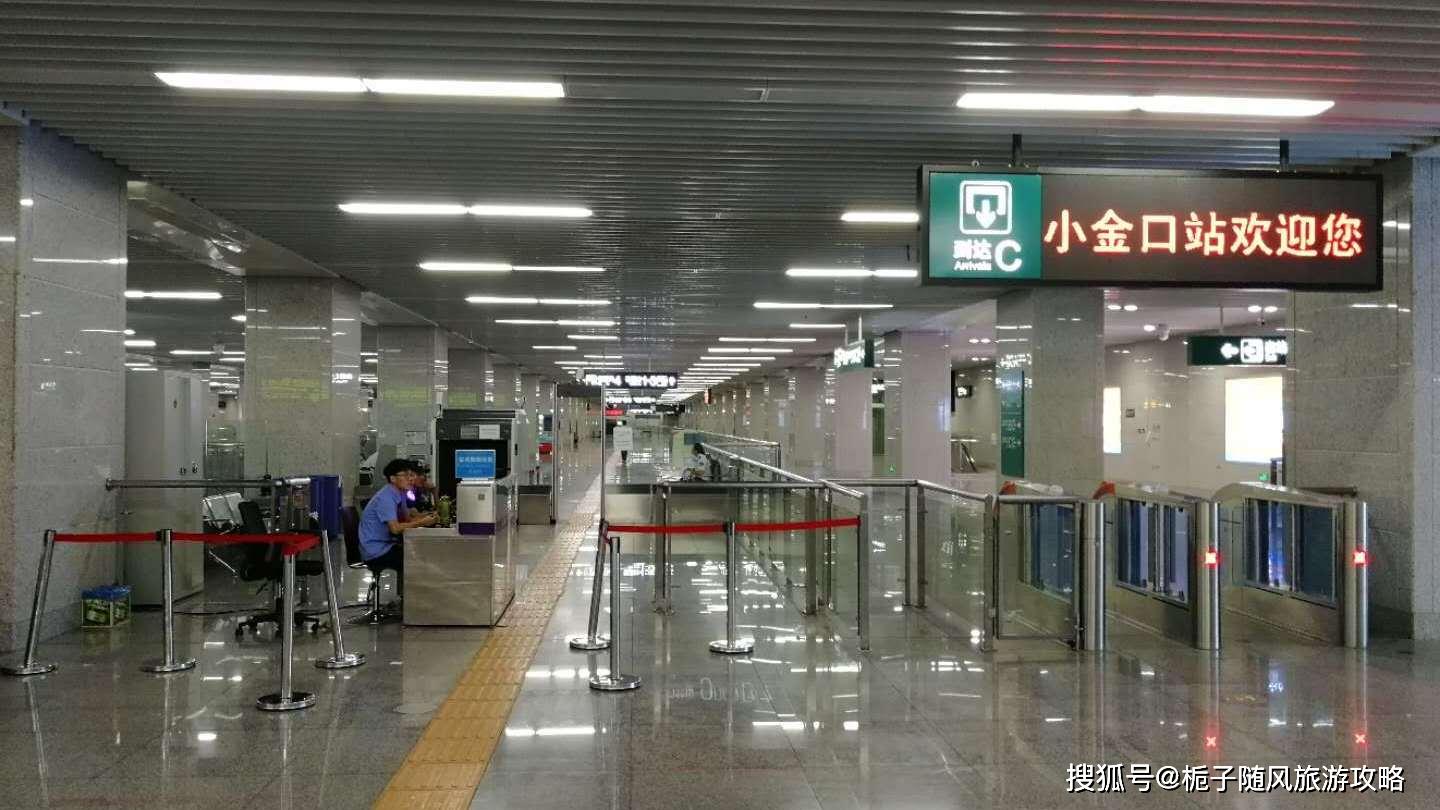 惠州市城区中心重要的交通换乘站之一小金口站