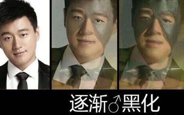 15年后重看《快乐星球》,看到dark星球之后,发现已经变味了_佟大为