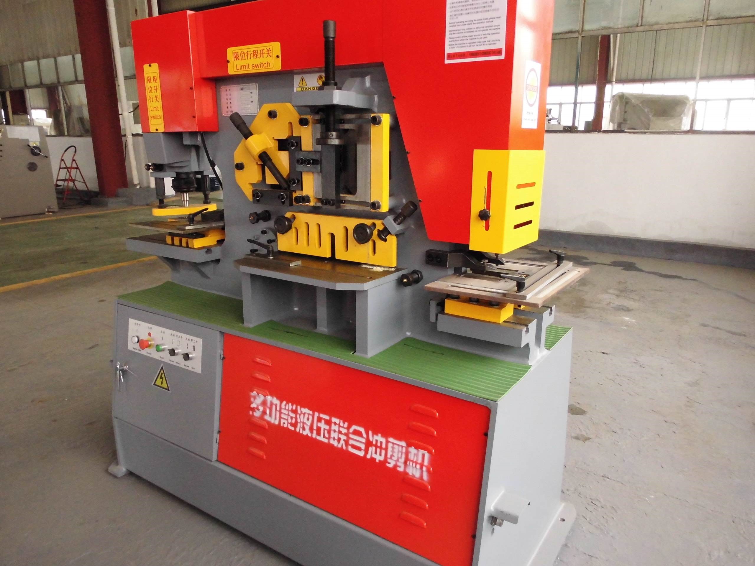 联合冲剪机种类多奇形怪状都囊括想知实力看结果