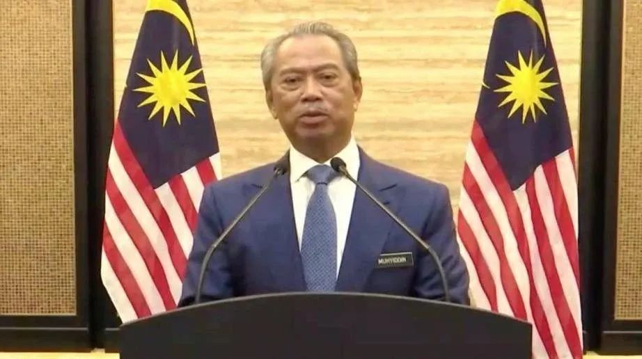 近日,马来西亚首相穆希丁·亚辛刚宣布,为制止疫情将会全国落实行动