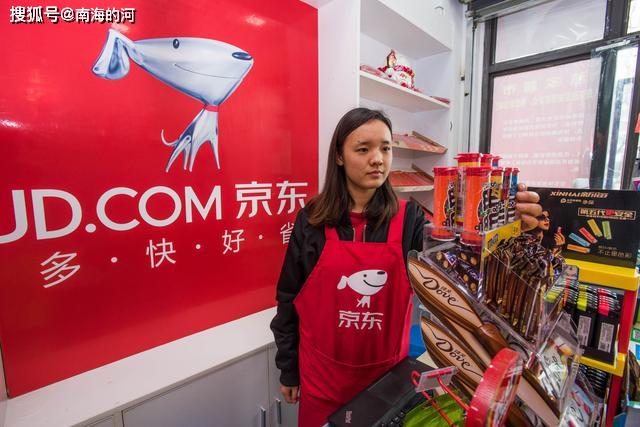 无人便利店：科技与便利的新篇章