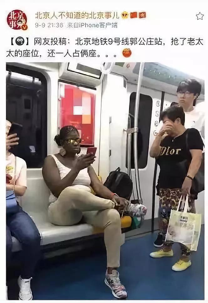 湖北一家被举报,英国女婿被优待:在中国,多少洋垃圾活成洋大人