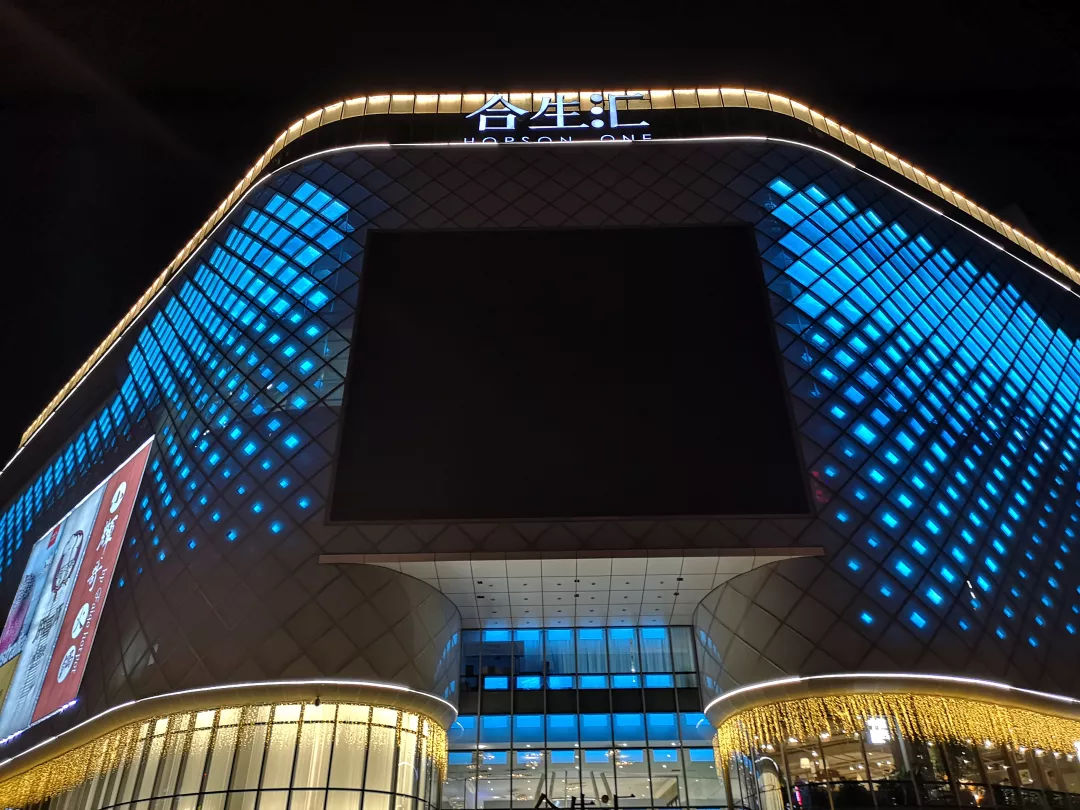 合生创展旗下城市综合体:合生汇3月24日,合生创展对外披露业绩报告,这