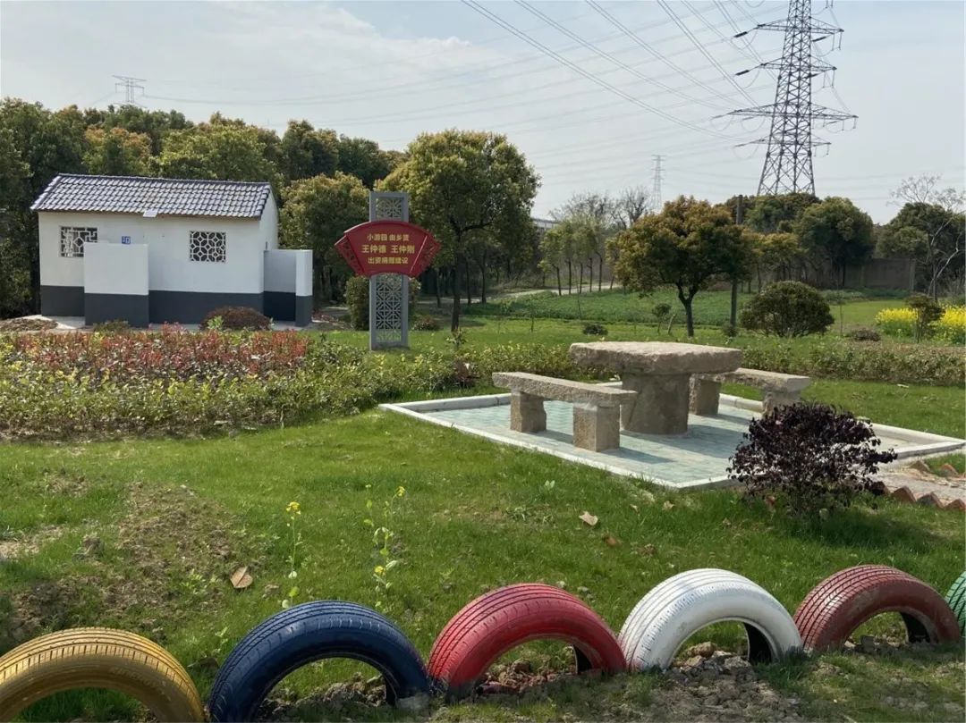 压路机村白墩岸小游园及村庄风貌督查新红村朱家宅基长效管理△徐红