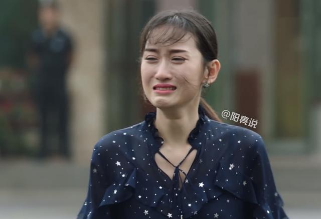 《刘老根3》珊珊人设崩塌,同样挪用公款为何没被抓?