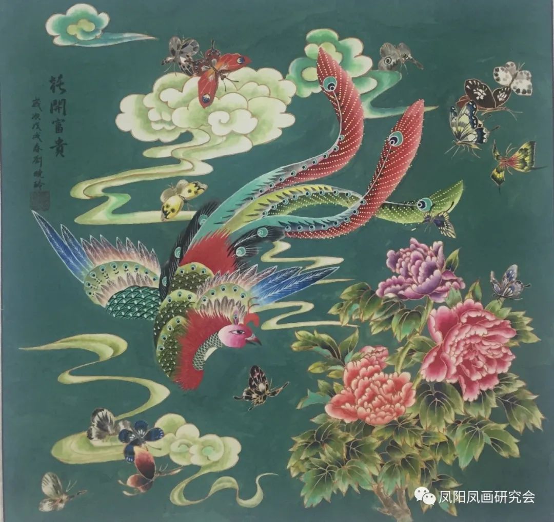 67非物质文化遗产视角下凤阳凤画的保护与开发