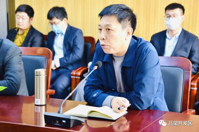 薛志强感谢各级干部职工为本次办公楼搬迁付出辛苦,给与的配合与理解