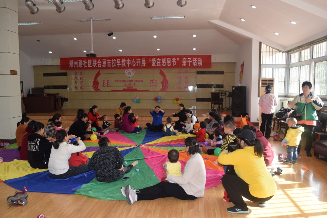 日照市优秀儿童社会工作服务项目展示