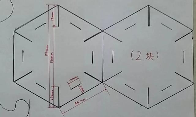 这是宫灯的六角顶