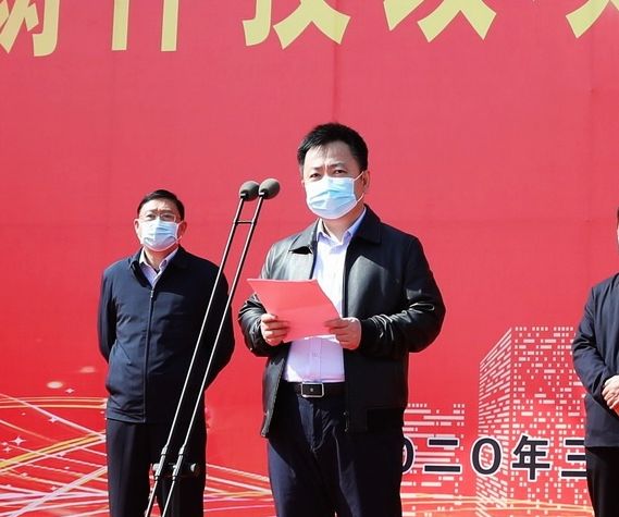 山能枣矿柴里煤矿35万吨高端铸件工程暨集装箱办理站开工建设