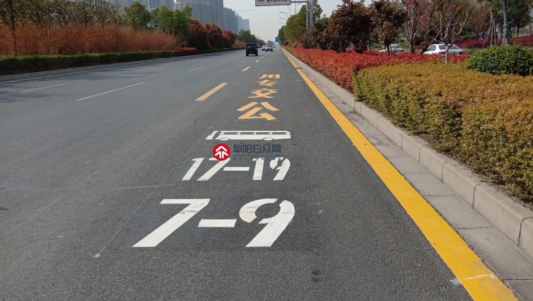 交通车辆运营速度,缩短市民乘坐公交的出行时间,增强城市公共交通竞