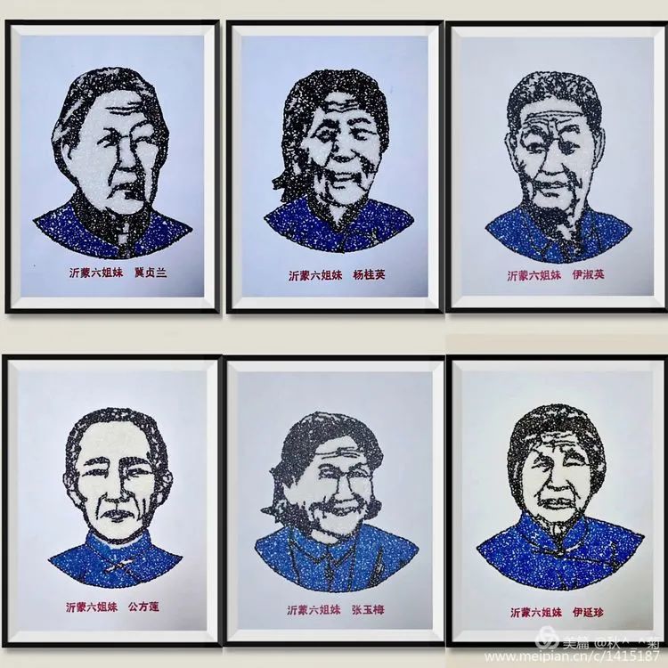 新文明实践 一小适性教育】五个锦囊之动手实践活动—制作粮食画_沂蒙
