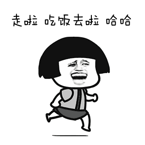 300_300gif 动态图 动图