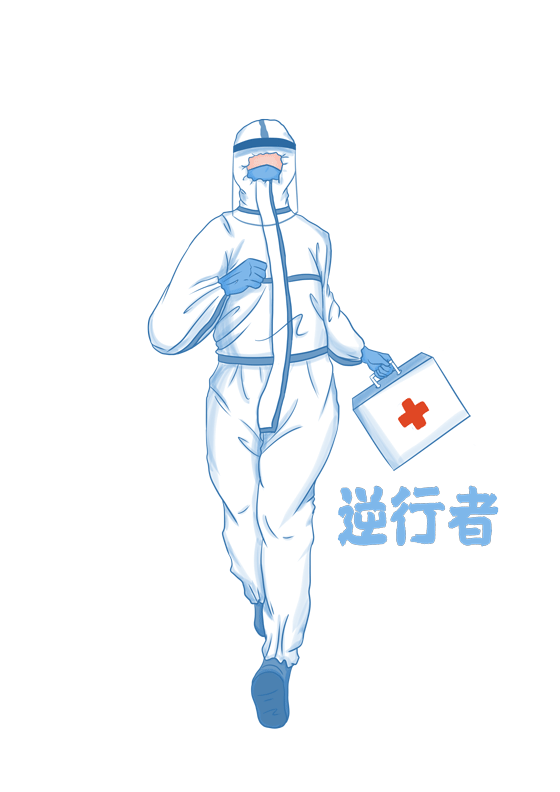 致敬最美逆行者九龙坡区第一实验小学红领巾云广播站第五期